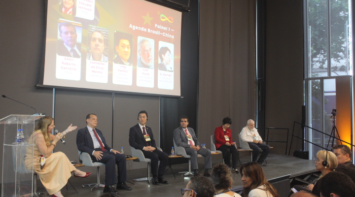 FÓRUM BRASIL-CHINA0